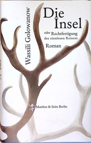 Die insel oder rechtfertigung - insel,